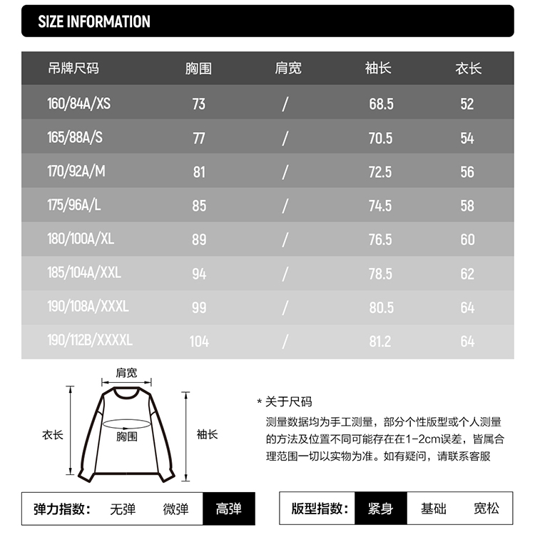FILA FUSION x TEAM WANG DESIGN Men's Long Sleeve Tee in Blue