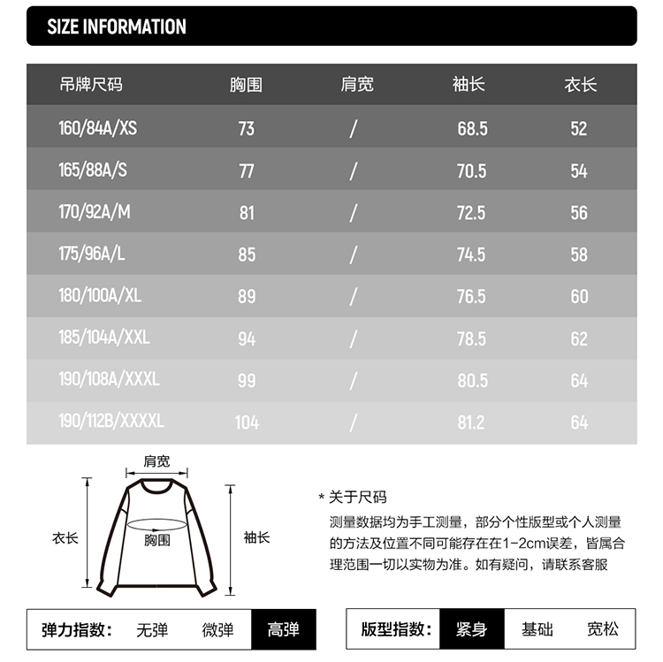 FILA FUSION x TEAM WANG DESIGN Men's Long Sleeve Tee in Blue