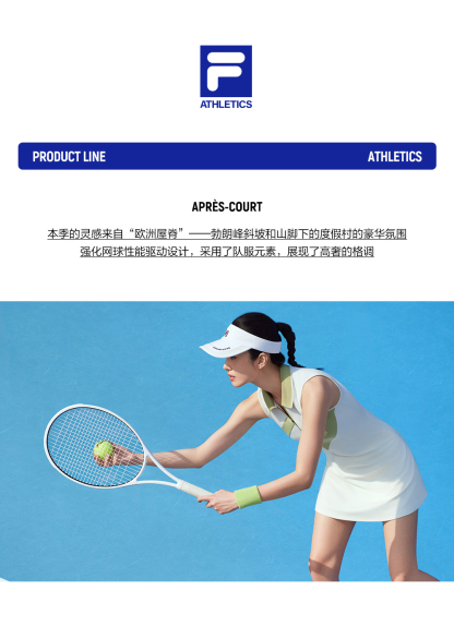 FILA CORE ATHLETICS TENNIS APRÈS-COURT Women Culottes (White)