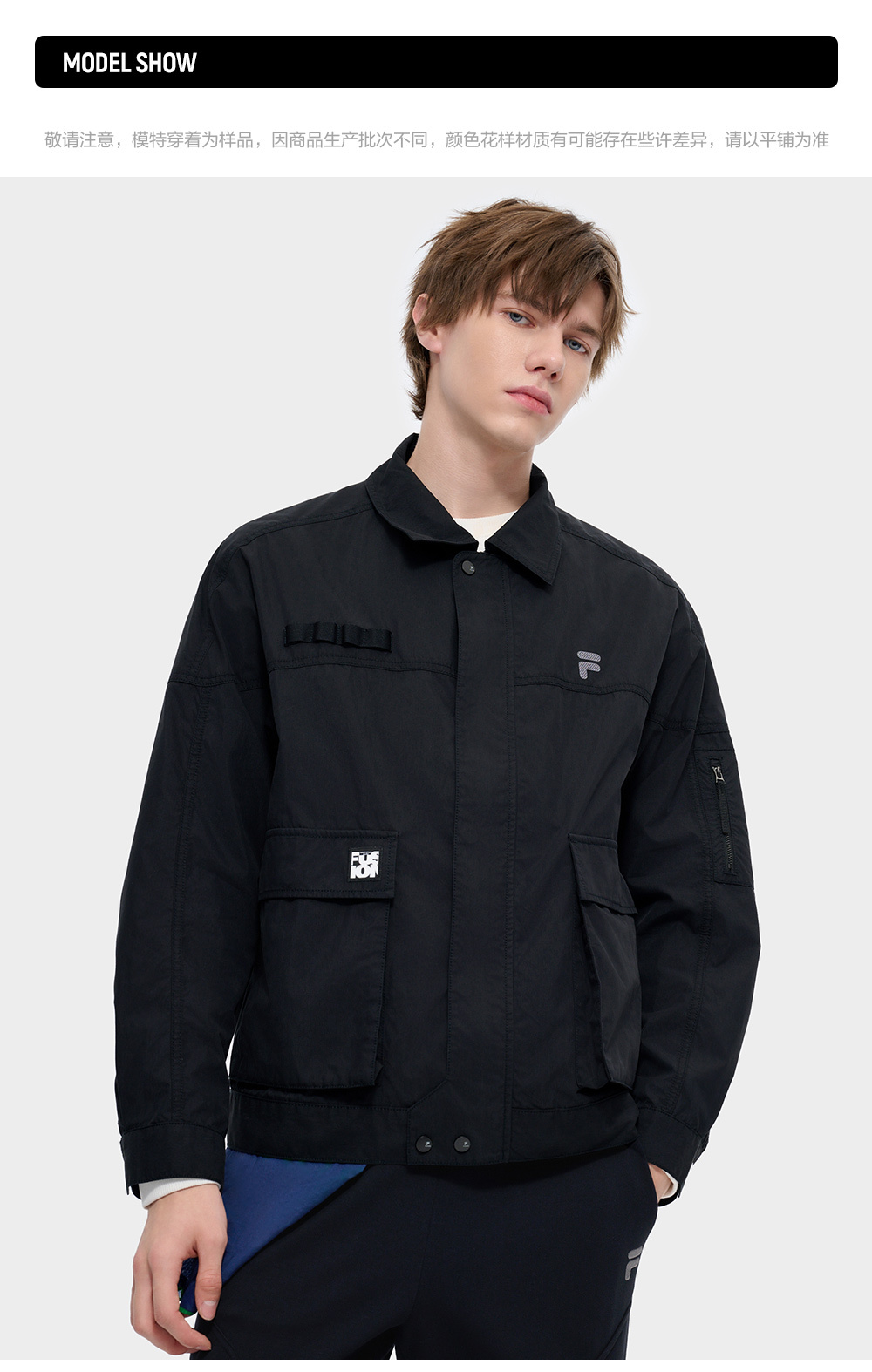 FILA FUSION INLINE FUSION X - WORKWEAR DANCE CITY GROOVE Men Woven Jacket (Black / Light Green)