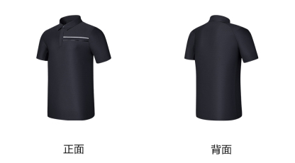FILA CORE ATHLETICS GOLF SLOPS TO FIELD Men Polo T-shirt (Black / Light Blue / Navy)