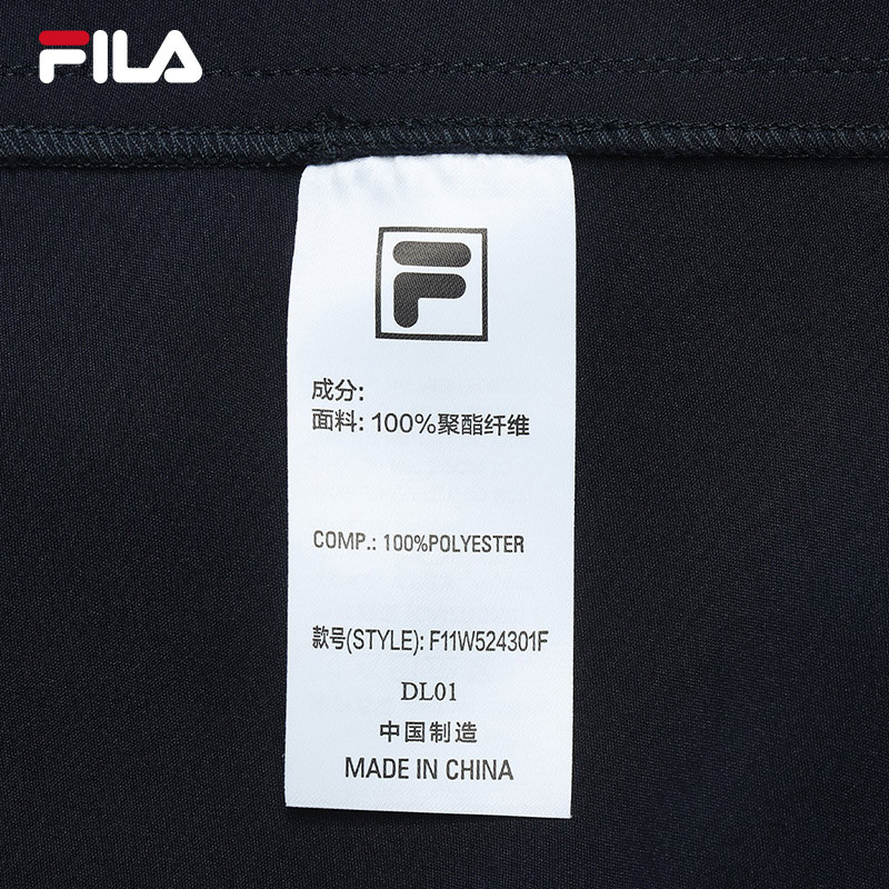 FILA CORE LIFESTYLE EMERALD TWILIGHT GLOW Women Skirt (Navy)