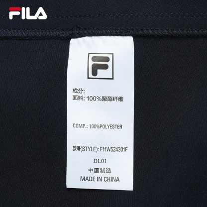 FILA CORE LIFESTYLE EMERALD TWILIGHT GLOW Women Skirt (Navy)