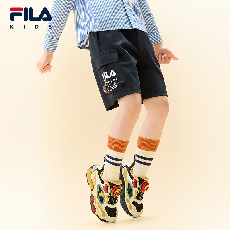 FILA KIDS CROSS OVER FILA X JIMMY Boys Knit Pants