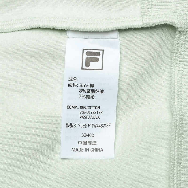 FILA CORE LIFESTYLE HERITAGE DREAM JUNGLE Women Hoodie (Light Green)