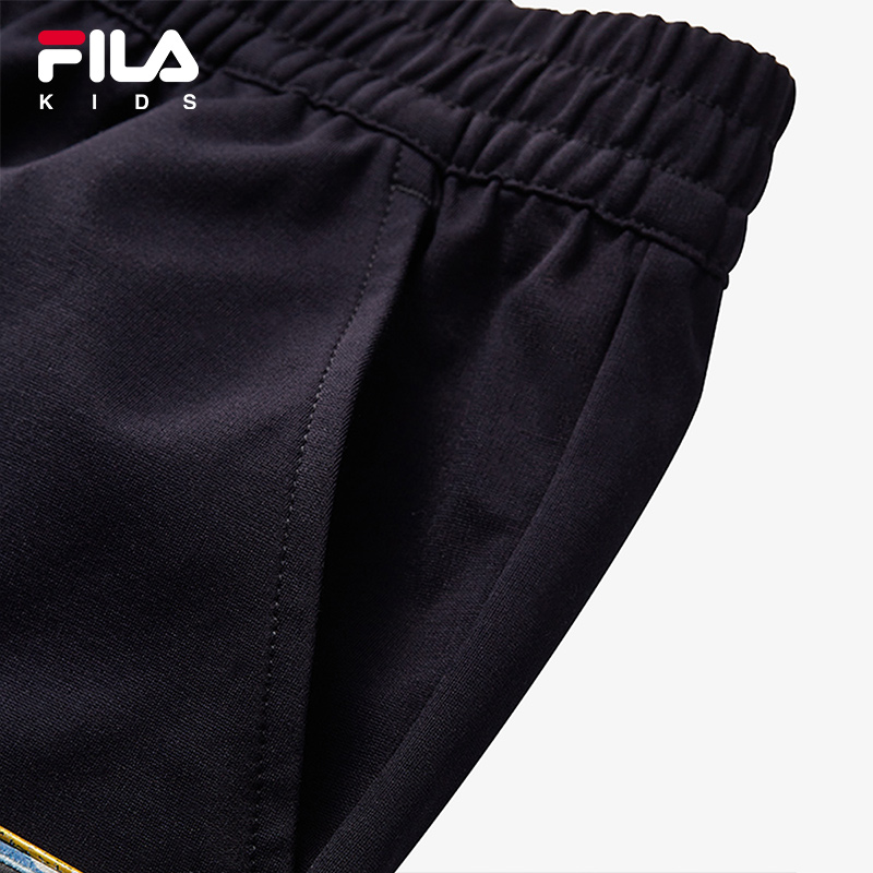 FILA KIDS WHITE LINE x RMN Boys Knit Pants in Dark Navy