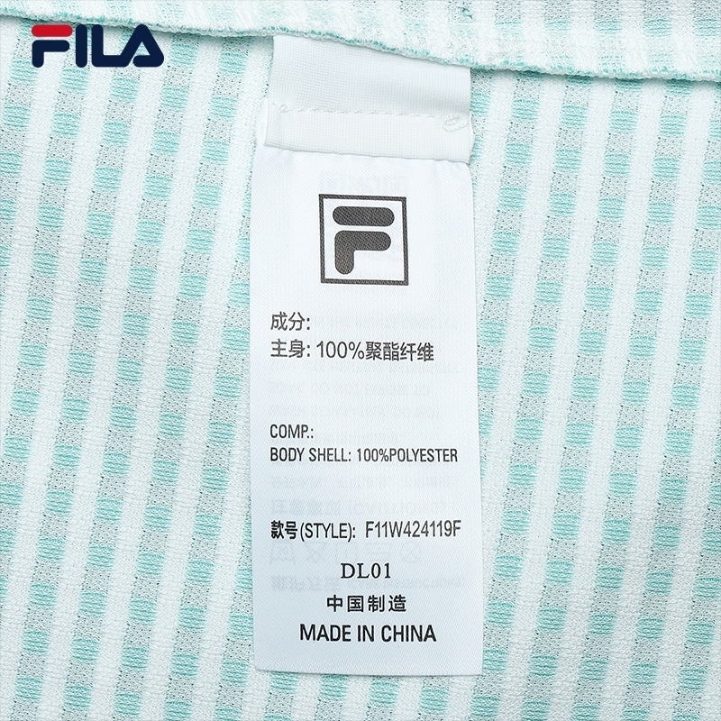 FILA CORE WHITE LINE EMERALD Women Short Sleeve T-shirt