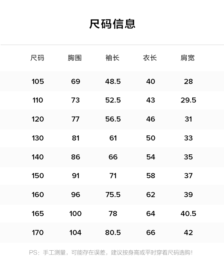 [ CNY Collection ] FILA KIDS ORIGINALE Boy's Pullover Sweater in Full Print Chinese New Year