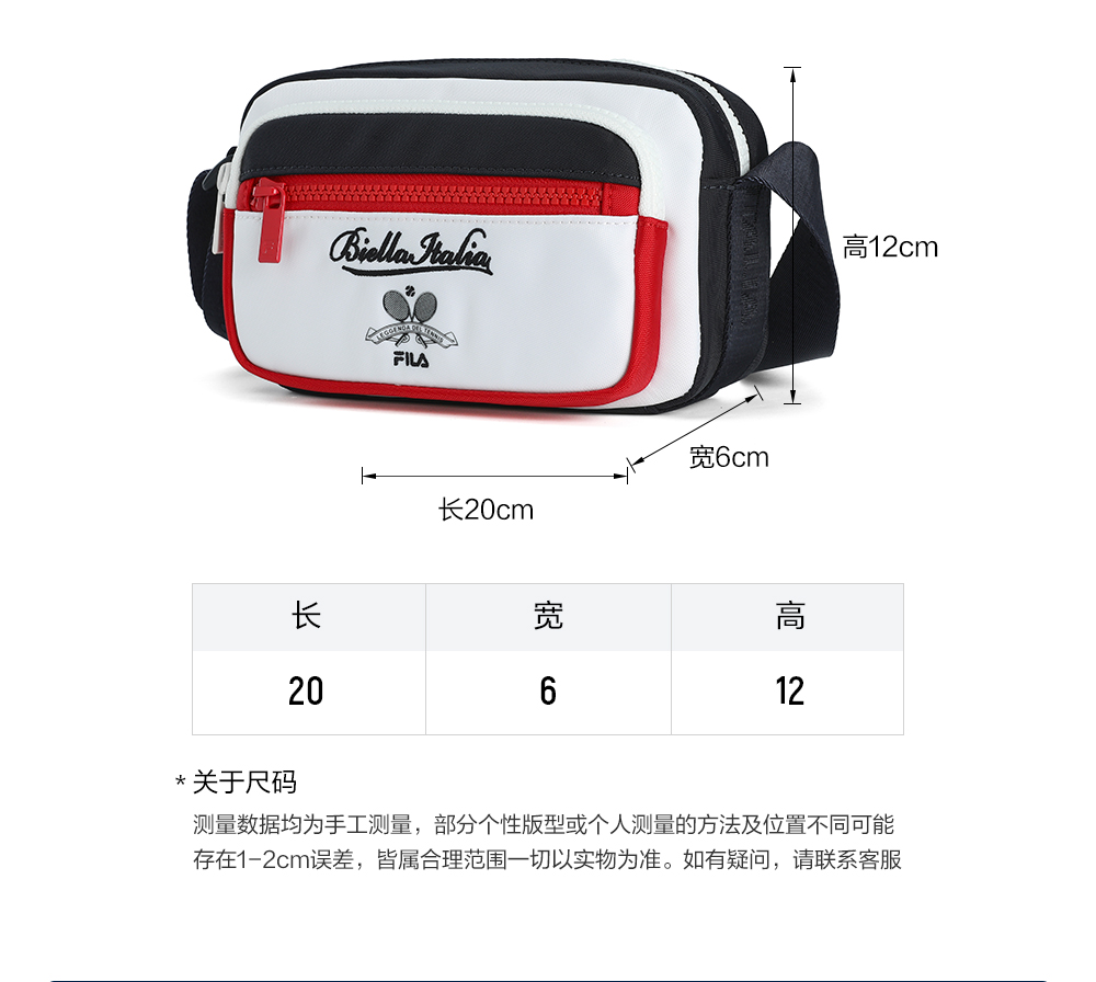 FILA CORE LIFESTYLE CROSSBODY BAG Women Crossbody Bag (Green)