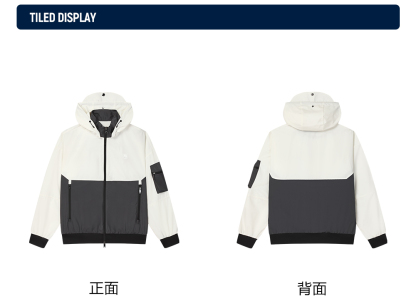 FILA CORE LIFESTYLE MILANO GARDEN OF ARTS Men Jacket with Hoodie (White Black)