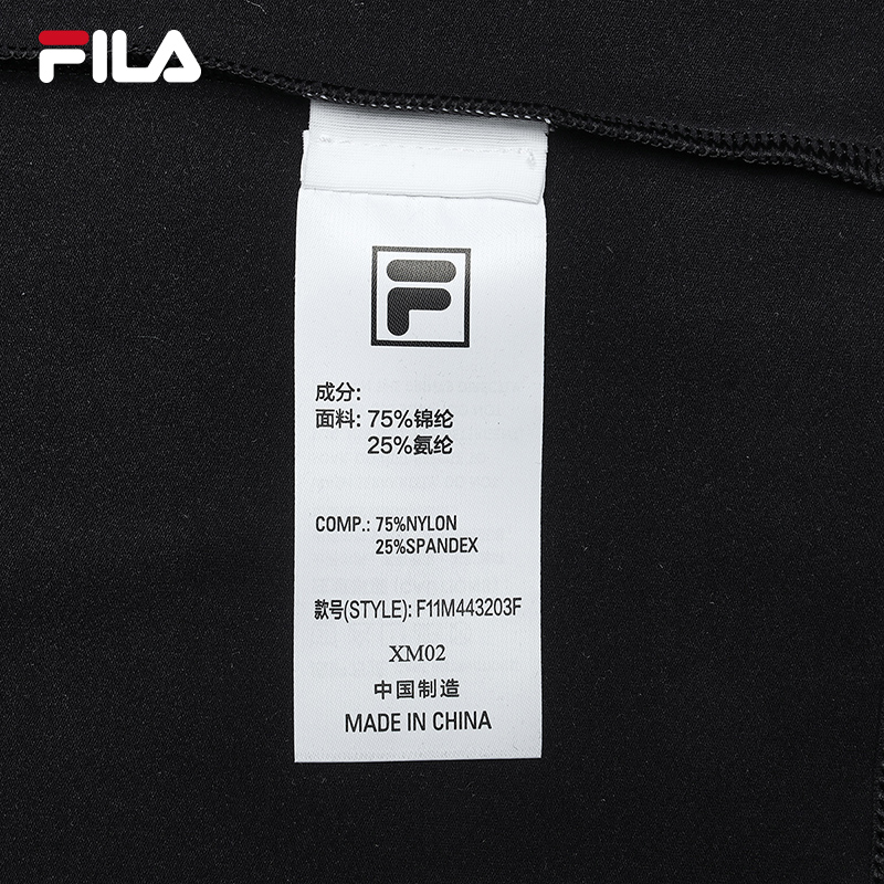 FILA CORE LIFESTYLE WHITE LINE GRENOBLE Men Sweatshirt (Black)