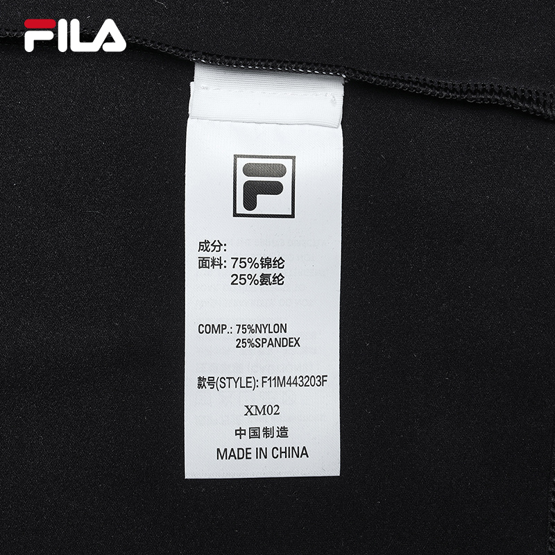 FILA CORE LIFESTYLE WHITE LINE GRENOBLE Men Sweatshirt (Black)