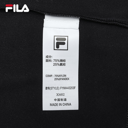 FILA CORE LIFESTYLE WHITE LINE GRENOBLE Men Sweatshirt (Black)