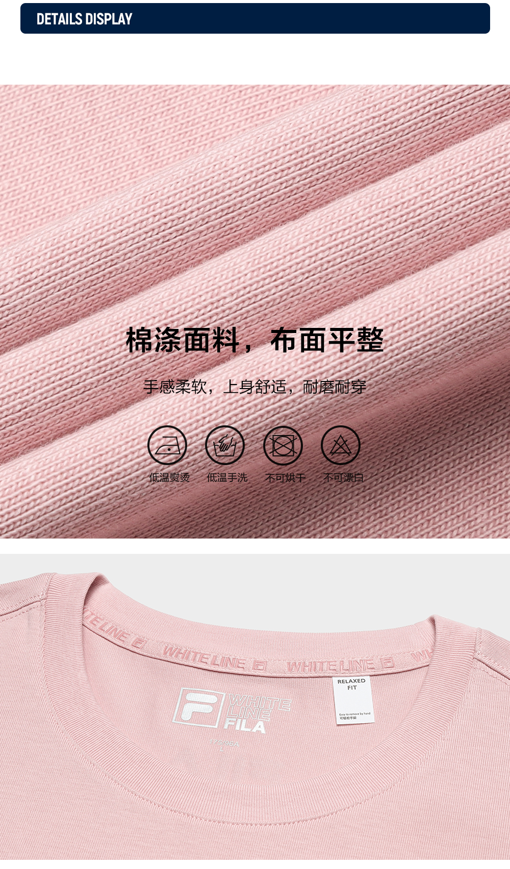 FILA CORE LIFESTYLE ORIGINALE DREAMS ON THE COURT Men Short Sleeves T-Shirt (Pink / White)