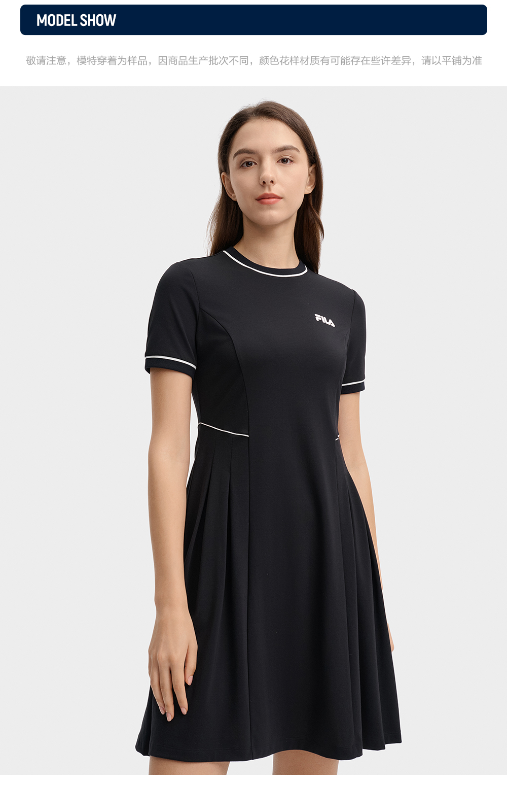 FILA CORE LIFESTYLE HERITAGE Women Dress (Black)