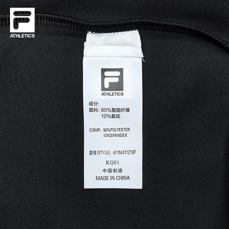 FILA CORE BLACK ATHLETICS FITNESS Men's Pullover Sweater