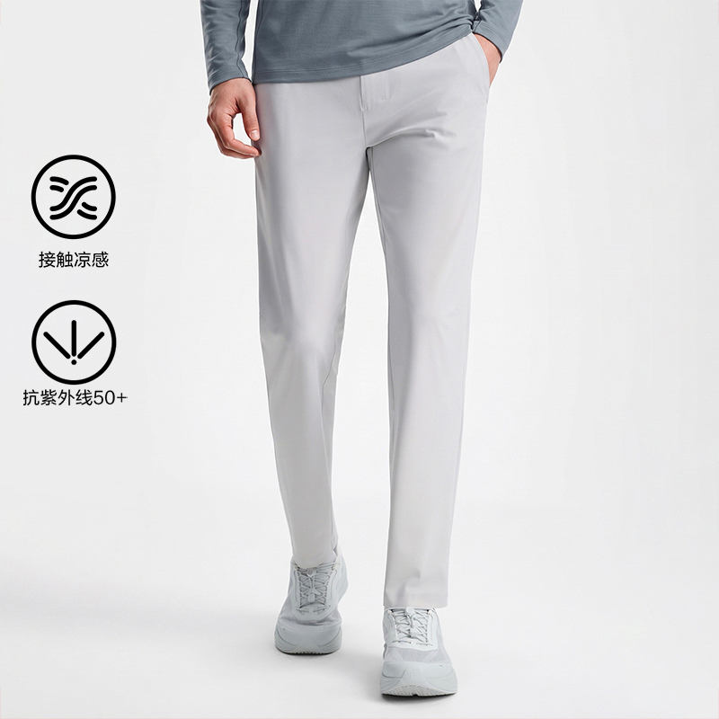 FILA CORE ESSENTIAL A.P. Men Knit Pants