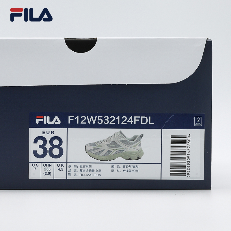 FILA CORE ORIGINALE FILA MATTRUN Women Sneakers Green