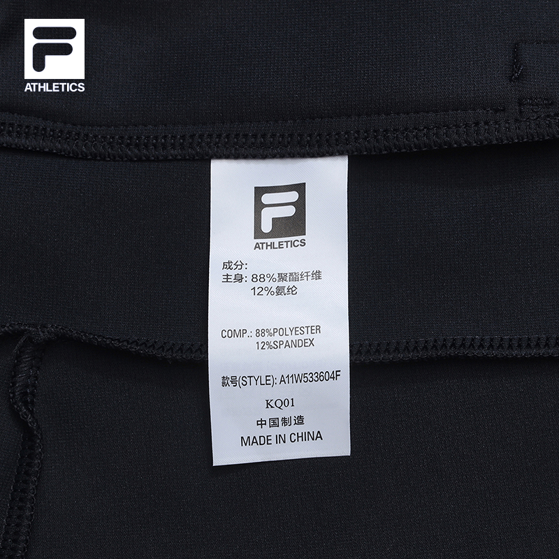 FILA CORE ATHLETICS TENNIS Women Knit Pants