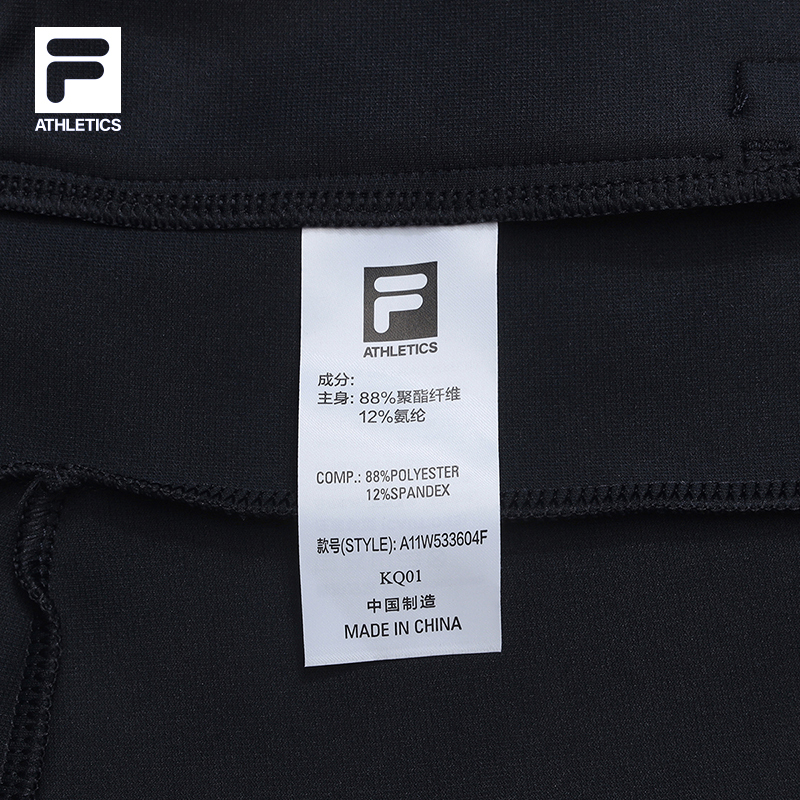 FILA CORE ATHLETICS TENNIS Women Knit Pants