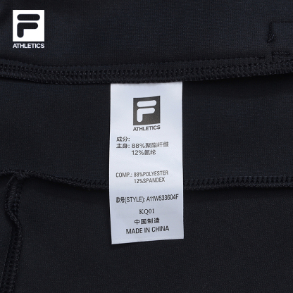 FILA CORE ATHLETICS TENNIS Women Knit Pants