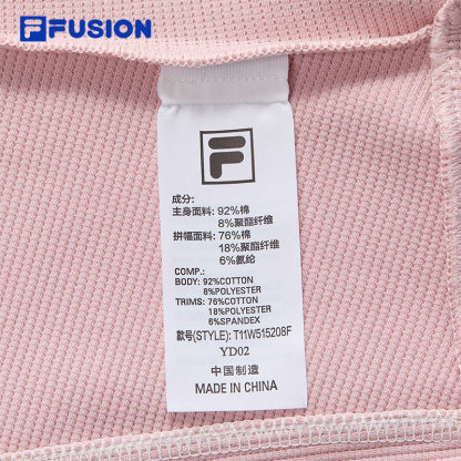 FILA FUSION INLINE FUSIONEER PURE SOPHISTICATION Women Long Sleeve Top (Green/ White)