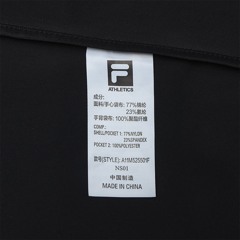 FILA CORE ATHLETICS GOLF STATELY FLORAL Men Vest (Black)