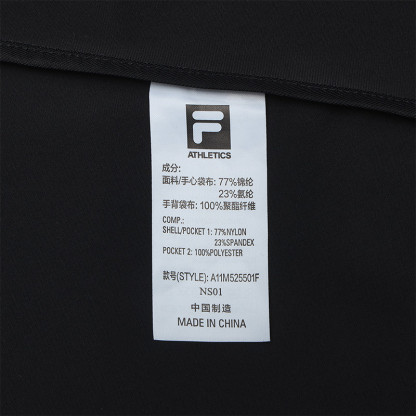 FILA CORE ATHLETICS GOLF STATELY FLORAL Men Vest (Black)