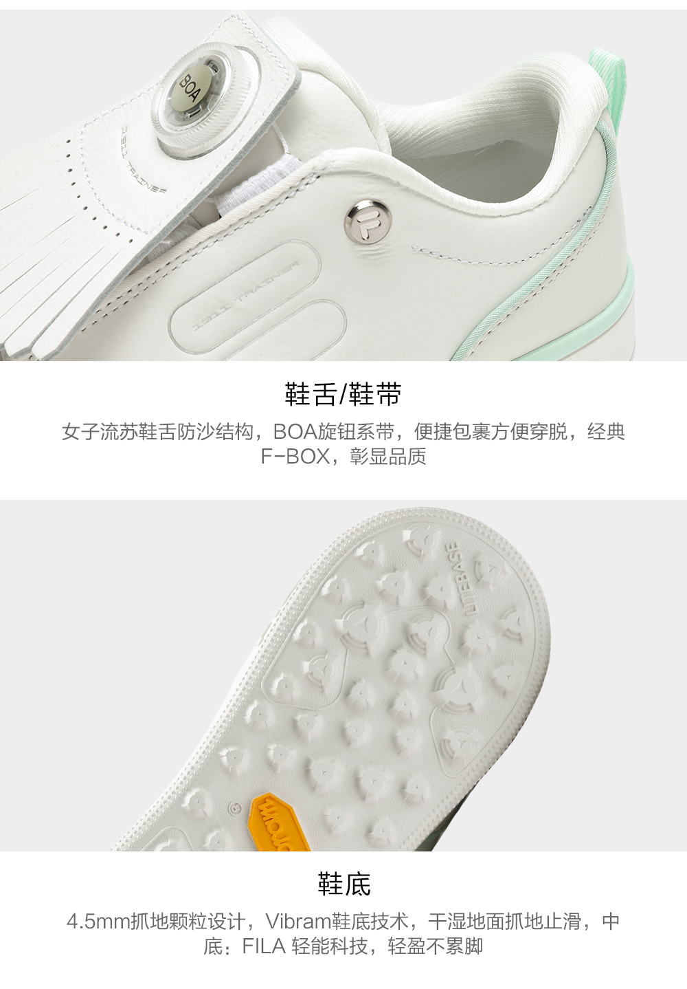 FILA CORE ATHLETICS GF 1911 TRAINER Women Sneakers (White)