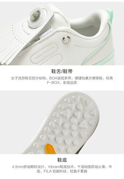 FILA CORE ATHLETICS GF 1911 TRAINER Women Sneakers (White)