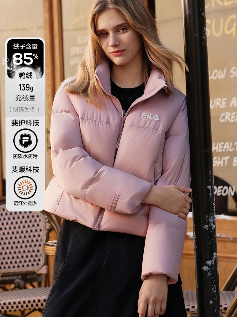 FILA CORE FILA ORIGINALE Women Down Jacket（Pink)