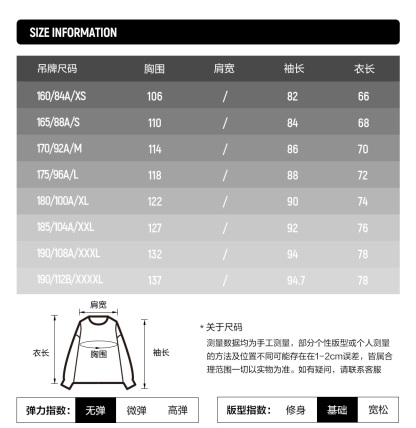 FILA FUSION INLINE URBAN TECH TECH-SPHERE URBANITY Men Hoodie (White)