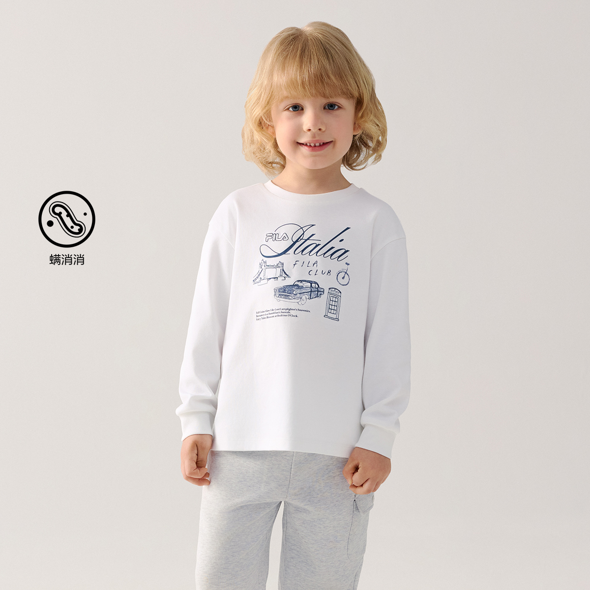 FILA KIDS Boys WHITE LINE Knit Long Sleeve Tee