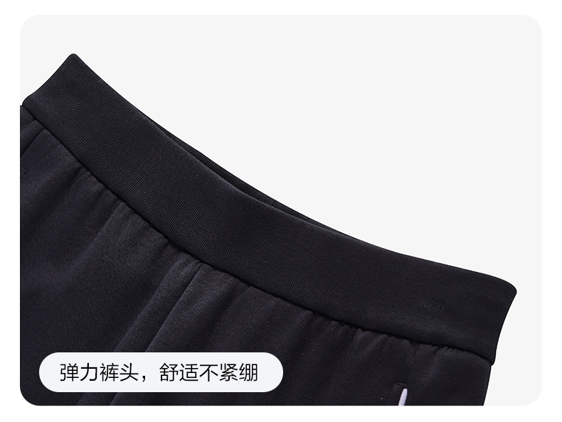 (130-165cm) FILA KIDS WHITE LINE Girls Knit Pants