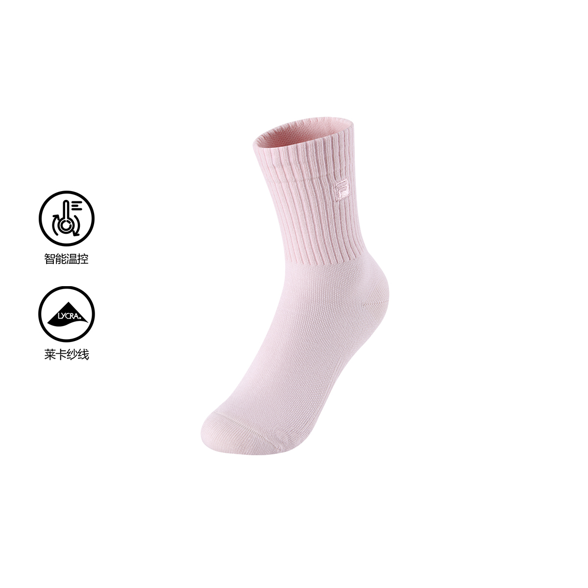 FILA KIDS PERFORMANCE Boys Knee High Socks