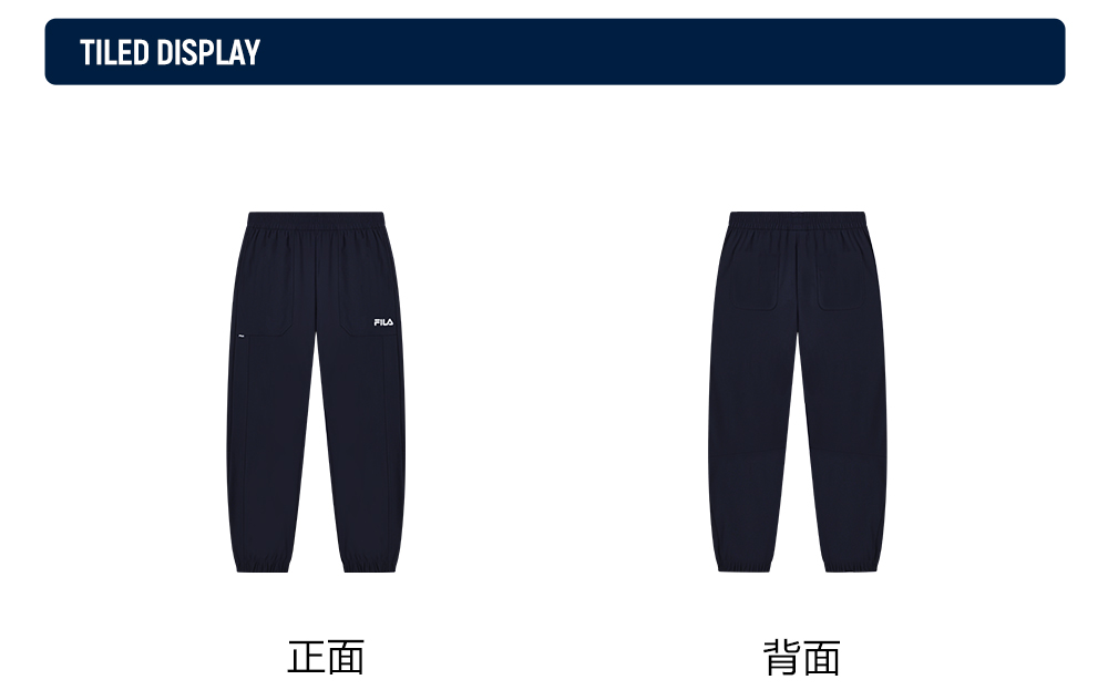 FILA CORE LIFESTYLE ORIGINALE FRENCH TENNIS CLUB Men Knit Pants (Navy)