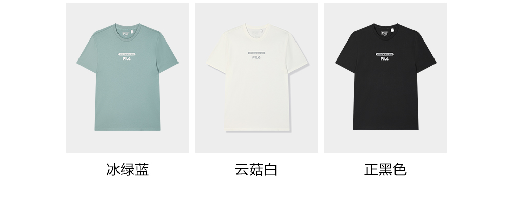 FILA CORE LIFESTYLE ORIGINALE VANGUARD EXPLORATION Men Short Sleeves T-Shirt (Black / Light Green / White)