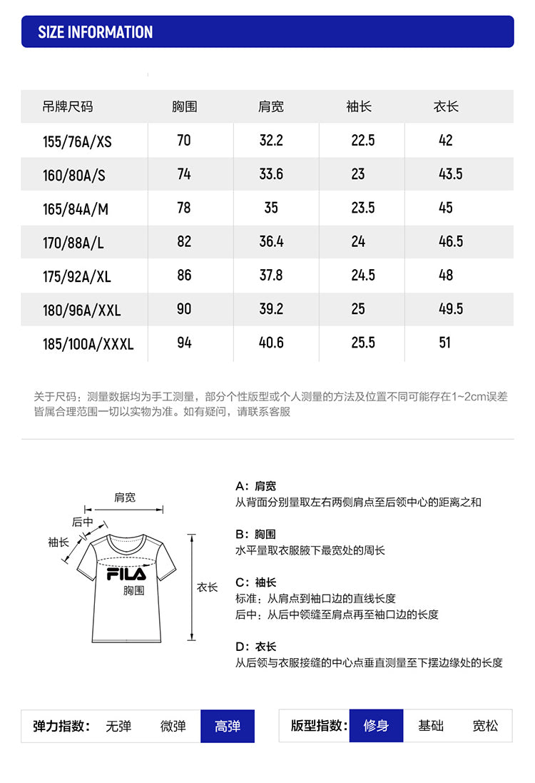 FILA CORE ATHLETICS FITNESS Women Short Sleeve T-shirt in Navy