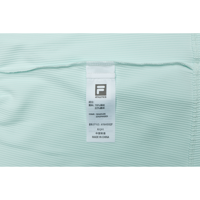 FILA CORE ATHLETICS GOLF Womens Short Sleeve T-shirt in Light Green