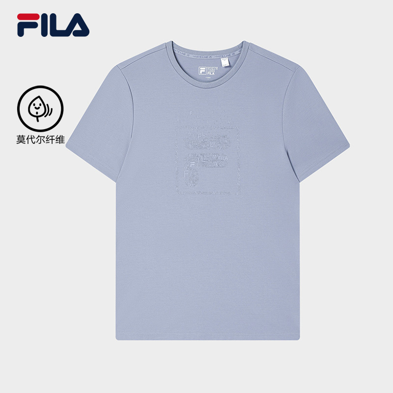 FILA CORE LIFESTYLE WHITE EVERYDAY ELEGANCE Men Short Sleeves T-Shirt