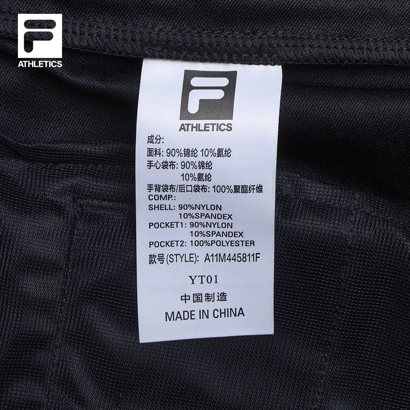 FILA FUSION INLINE URBAN TECH FUTURE TECH STREET Women Long Sleeve Top (Black)