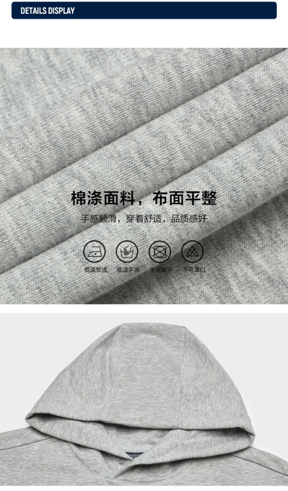 FILA CORE LIFESTYLE FILA ORIGINALE WINTER TENNIS CLUB Men Hoodie (Grey)