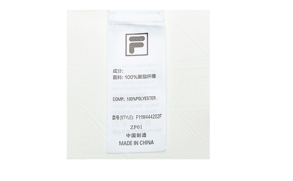 FILA CORE LIFESTYLE FILA EMERALD CHEVAL BLANC COURCHEVEL Women Hoodie (White)