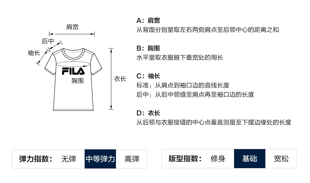 FILA CORE LIFESTYLE BLUE SPORTY & LUXURIOUS MAXI YACHT, PORTO CERVO Men Short Sleeves T-Shirt (Black / White)