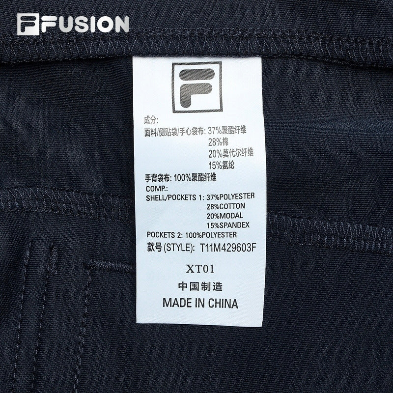 FILA FUSION x BEAMS Men Knit Pants in Navy