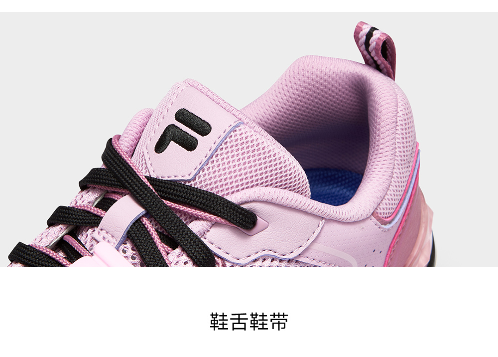 FILA FUSION FUSION BIANCO FLAT Women Skate Shoes (Black/Pink / Pink / White)