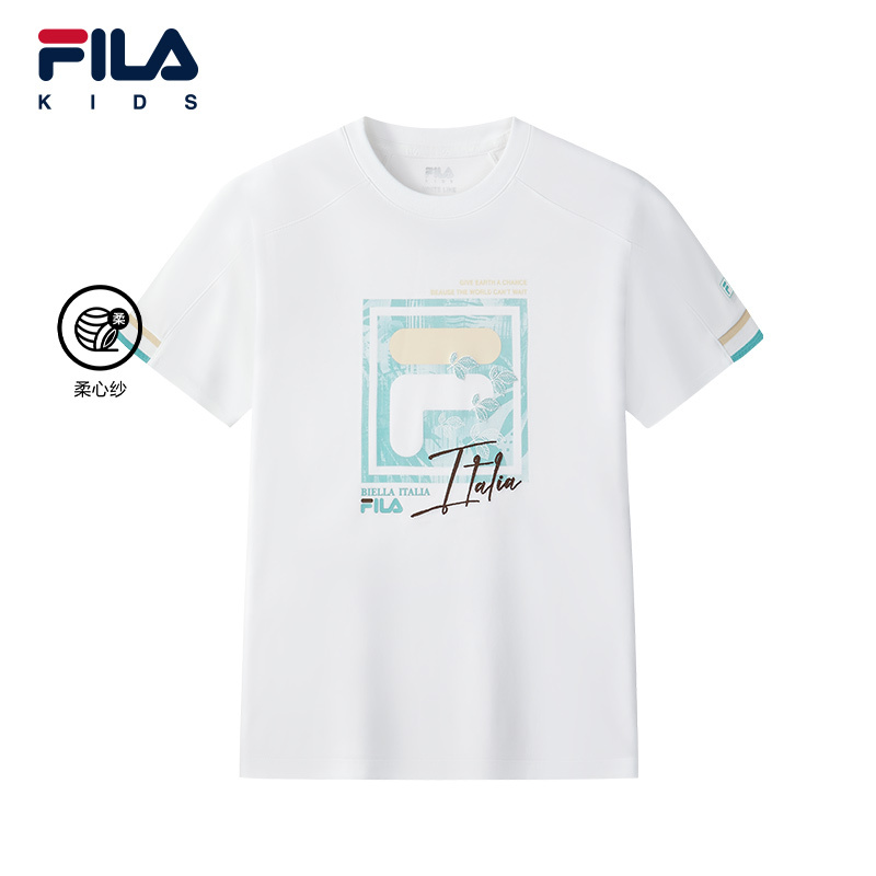 (130 - 170cm) FILA KIDS WHITE LINE Boys Short Sleeve T-Shirt in White