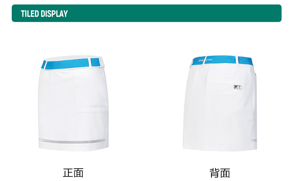 FILA CORE ATHLETICS GOLF (DP WORLD TOUR) Women Skirt (White)