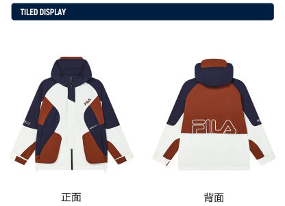 FILA CORE LIFESTYLE ORIGINALE FÊTE DE LA MUSIQUE Men Jacket (With Hoodie) (Brown)