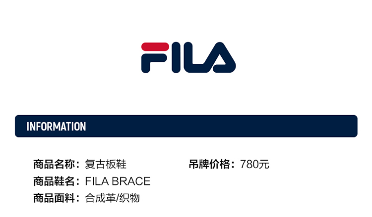 FILA CORE ORIGINALE Men Sneakers（Grey)